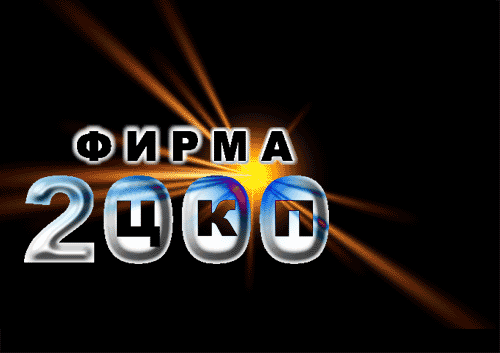 Logotip